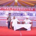 Teachers’ Day 2024 celebration in the august presence of Mr Amiruddin Ajmal Sahab, Hon’ble group chairman of Ajmal Perfumes and Maulana Badaruddin Ajmal Sahab, Hon’ble founder managing trustee of Ajmal Foundation and the presentation of a memento prepared by the students of Ajmal Law College, Hojai on the eve of Teacher’s Day 2024